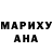 MDMA молли SamuelDeadKing