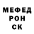 Метадон VHQ Haci Hesenov