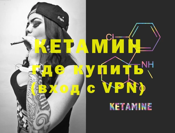 СК Белокуриха