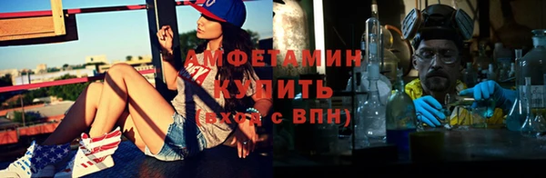 СК Белокуриха