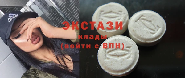 СК Белокуриха