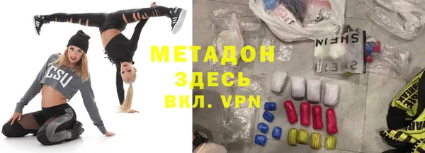 СК Белокуриха