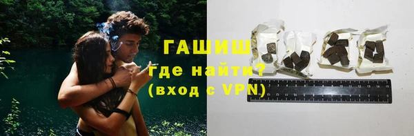 спайс Беломорск