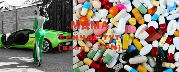 спайс Беломорск