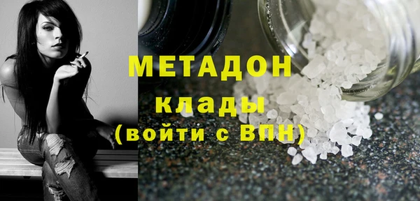 СК Белокуриха