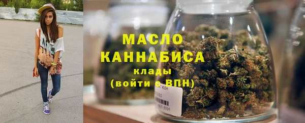 альфа пвп VHQ Белоозёрский