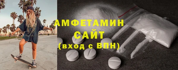 СК Белокуриха