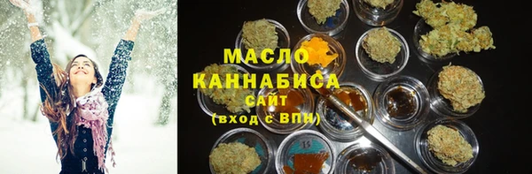 альфа пвп VHQ Белоозёрский