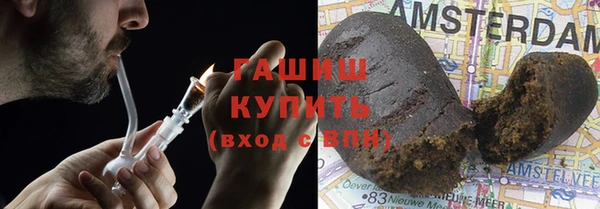 СК Белокуриха