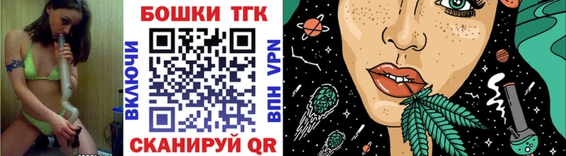 Каннабис VHQ  купить закладку  Челябинск 